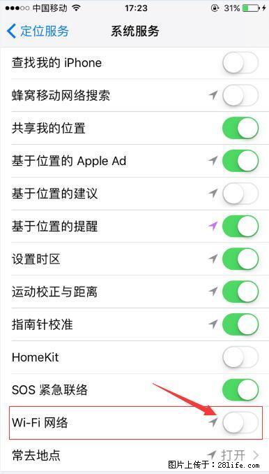 iPhone6S WIFI 不稳定的解决方法 - 生活百科 - 贵阳生活社区 - 贵阳28生活网 gy.28life.com