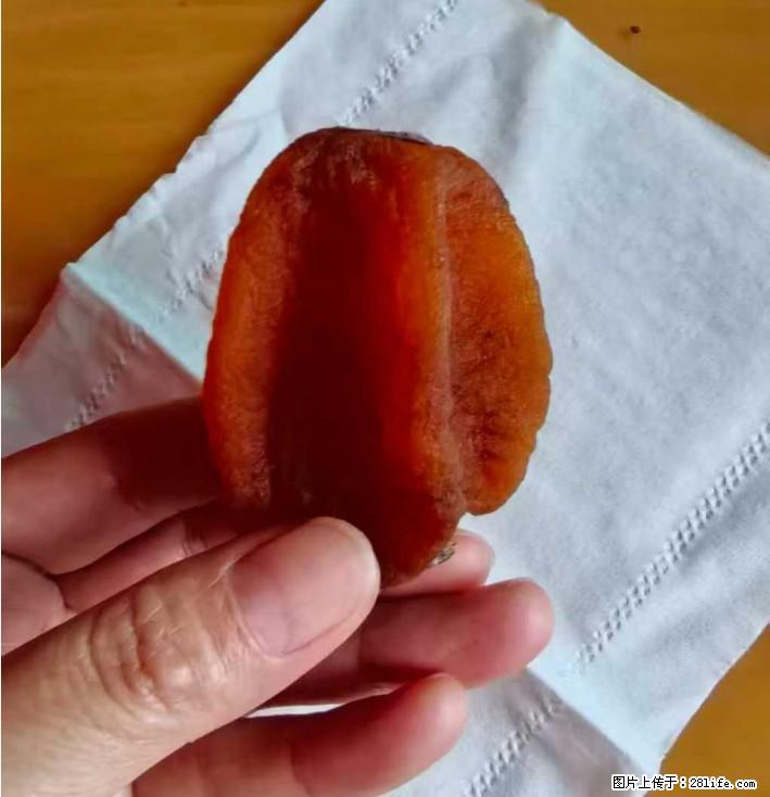 广西桂林平乐桥亭【柿饼之乡】2025年纯手工制作、无任何添加剂的第一批柿饼准备上市了,欢迎联系订购! - 土特产 - 饮食特产 - 贵阳分类信息 - 贵阳28生活网 gy.28life.com