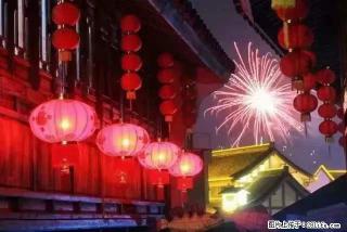2022元宵节，祝大家节日快乐，虎年吉祥！