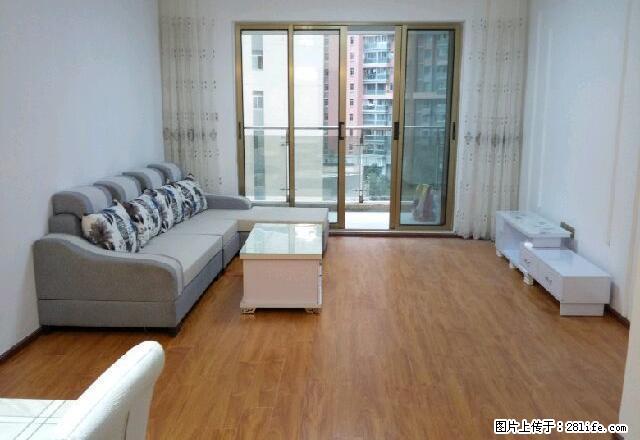 拎包入住，给你一个温馨的家 - 房屋出租 - 房屋租售 - 贵阳分类信息 - 贵阳28生活网 gy.28life.com