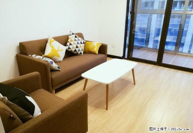 出租 万科公园5号精装两室 诚心出租 近黔灵公园 看房有钥匙 - 房屋出租 - 房屋租售 - 贵阳分类信息 - 贵阳28生活网 gy.28life.com