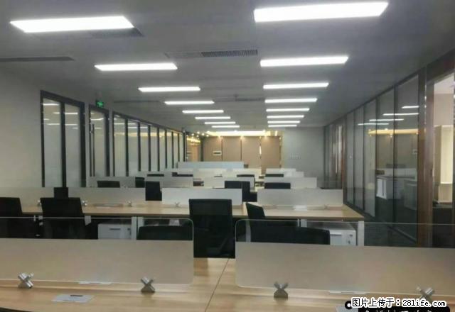 租紫林庵汇金国际广场写字楼100平2000平可分割私人 - 房屋出租 - 房屋租售 - 贵阳分类信息 - 贵阳28生活网 gy.28life.com