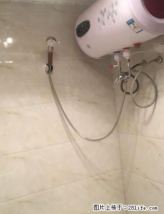 (单间出租)金阳新区中天会展城A区单身公寓拎包入住 - 房屋出租 - 房屋租售 - 贵阳分类信息 - 贵阳28生活网 gy.28life.com