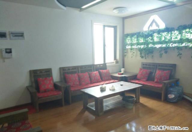 亨特国际 护国路 3室2厅2卫 精装修 带车位卡 随时看房 - 房屋出租 - 房屋租售 - 贵阳分类信息 - 贵阳28生活网 gy.28life.com