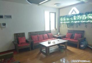 亨特国际 护国路 3室2厅2卫 精装修 带车位卡 随时看房 - 贵阳28生活网 gy.28life.com