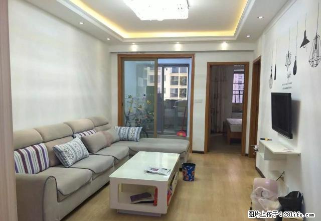 永辉超市旁 精装两房 温馨舒适 1800拎包入住带空调 - 房屋出租 - 房屋租售 - 贵阳分类信息 - 贵阳28生活网 gy.28life.com