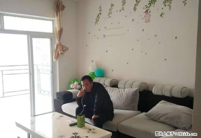 星河国际精装三房家电家具齐全,拎包入住,采光好,户型方正,随 - 房屋出租 - 房屋租售 - 贵阳分类信息 - 贵阳28生活网 gy.28life.com