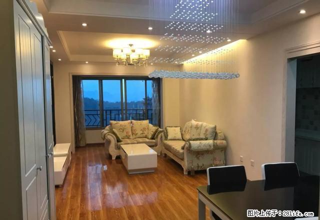 金融街湿地公园简约大方宽敞明亮大三房,家具电齐全,拎包即住 - 房屋出租 - 房屋租售 - 贵阳分类信息 - 贵阳28生活网 gy.28life.com