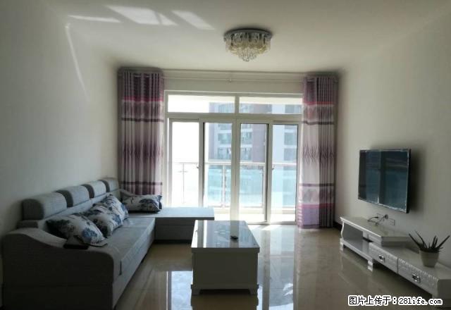 观山湖旁 远大生态风景 精装三室 采光俱佳 妆点雅致生活 - 房屋出租 - 房屋租售 - 贵阳分类信息 - 贵阳28生活网 gy.28life.com