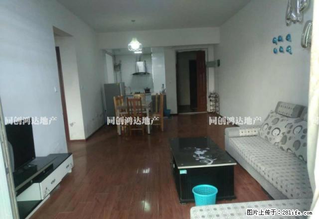 中天会展城B区 二室一厅中等装修家电家具齐全包物管费加宽带 - 房屋出租 - 房屋租售 - 贵阳分类信息 - 贵阳28生活网 gy.28life.com