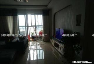 观山湖区大关城市花园 美的精装新房二室一厅家电家具齐全采光好 - 贵阳28生活网 gy.28life.com