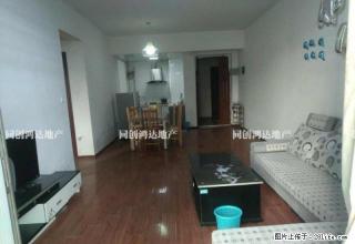 中天会展城B区 二室一厅中等装修家电家具齐全包物管费加宽带 - 贵阳28生活网 gy.28life.com