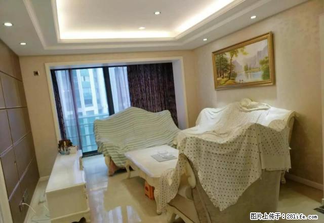 中天会展城 精装三房南北直通 观山湖旁 房东急租 - 房屋出租 - 房屋租售 - 贵阳分类信息 - 贵阳28生活网 gy.28life.com