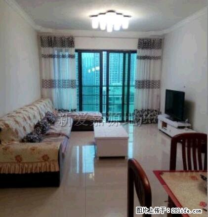 中天会展城B区 2室2厅1卫中装修干净整洁 拎包入住看房方便 - 房屋出租 - 房屋租售 - 贵阳分类信息 - 贵阳28生活网 gy.28life.com