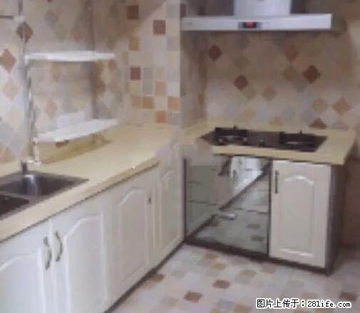 市区繁华地段 交通方便 房子干净整洁 可配齐家具家电 可看房 - 房屋出租 - 房屋租售 - 贵阳分类信息 - 贵阳28生活网 gy.28life.com