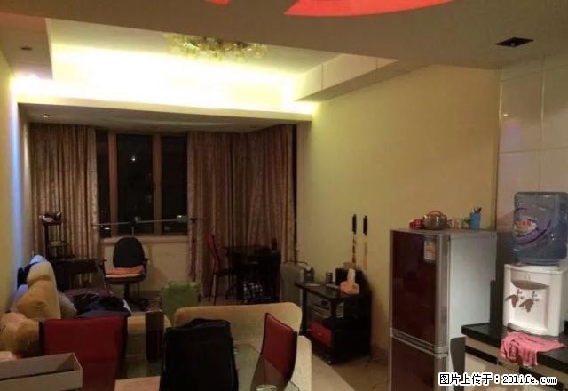 市区繁华地段 高档小区 全家具家电 拎包入住 看房方便! - 房屋出租 - 房屋租售 - 贵阳分类信息 - 贵阳28生活网 gy.28life.com