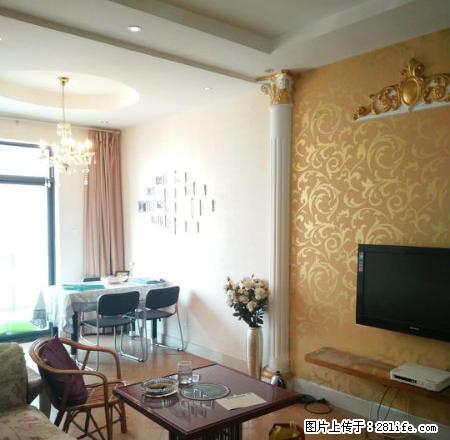 汇金国际旁 金宇紫林广场精装2室家具齐全拎包入住 - 房屋出租 - 房屋租售 - 贵阳分类信息 - 贵阳28生活网 gy.28life.com