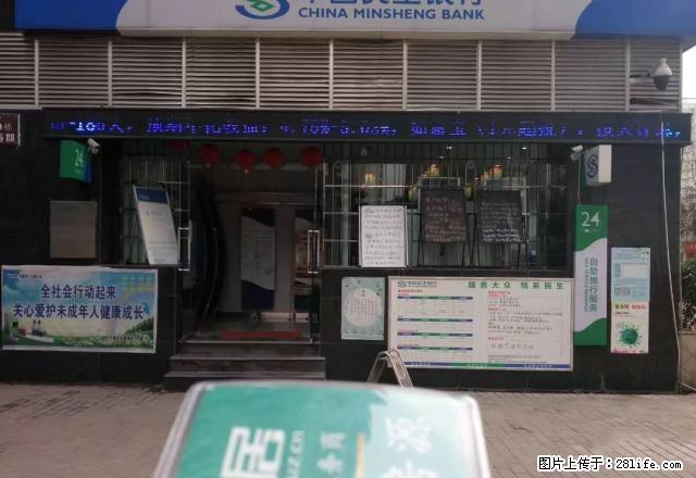 碧园花城 门面 出租 不要转让费 13800 - 房屋出租 - 房屋租售 - 贵阳分类信息 - 贵阳28生活网 gy.28life.com