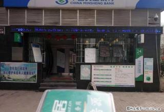 碧园花城 门面 出租 不要转让费 13800 - 贵阳28生活网 gy.28life.com