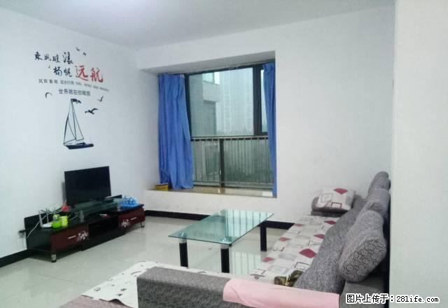 世纪城龙耀苑三房出租 中等装修 家电家具齐全!可以领包入 - 房屋出租 - 房屋租售 - 贵阳分类信息 - 贵阳28生活网 gy.28life.com