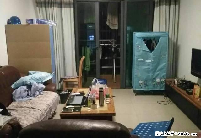 精装拎包入住 超便宜 - 房屋出租 - 房屋租售 - 贵阳分类信息 - 贵阳28生活网 gy.28life.com