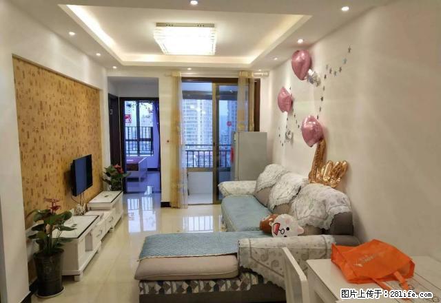 好房来袭!购物中心 精装三房 业主标配 仅此一套 先到先得! - 房屋出租 - 房屋租售 - 贵阳分类信息 - 贵阳28生活网 gy.28life.com