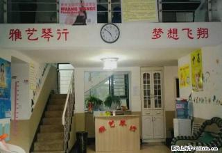 白云区南湖新区 精装六房复式楼 盈利琴行转让 无中介费!! - 贵阳28生活网 gy.28life.com