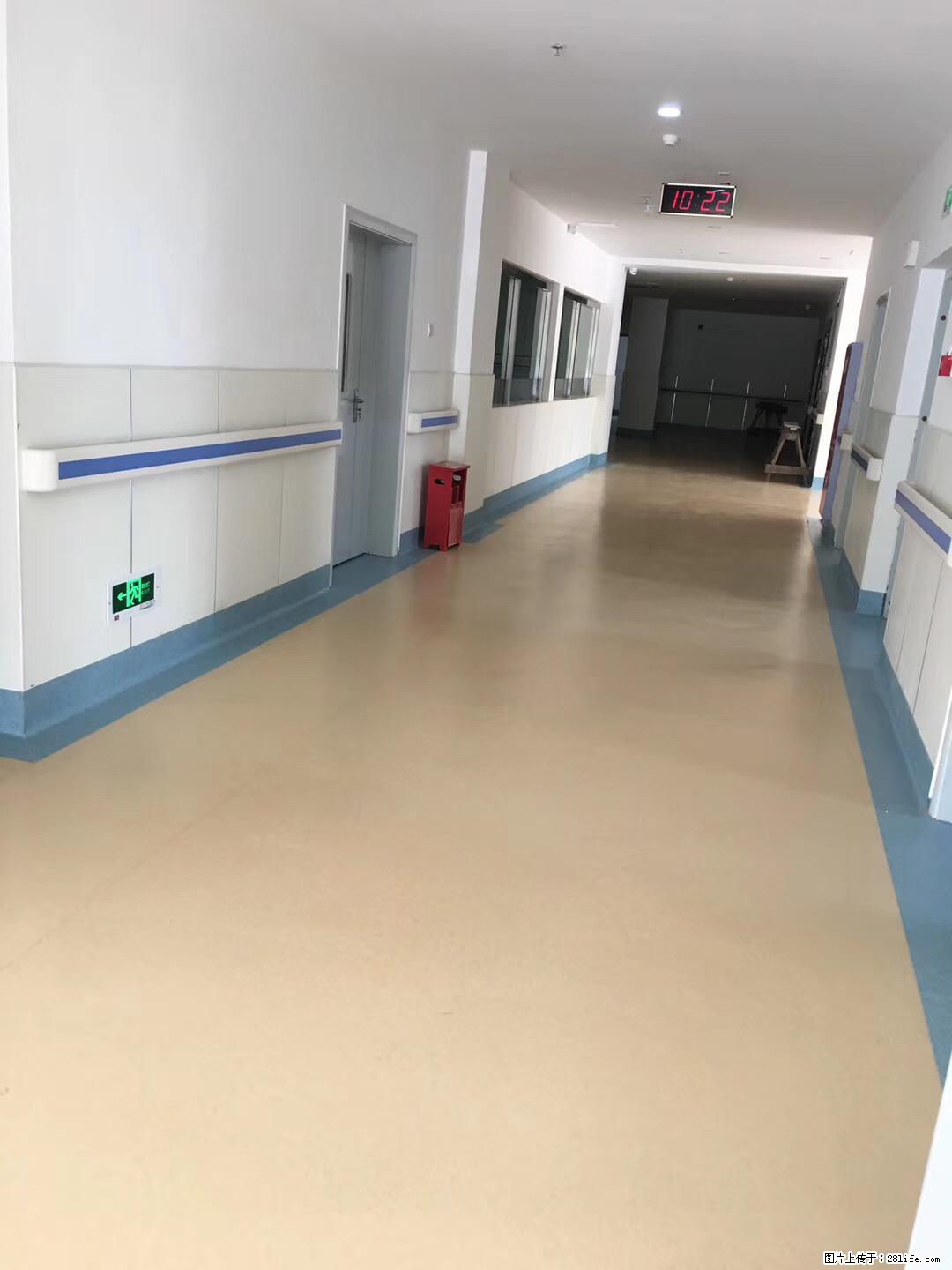 岁末焕新 | 专业地板养护，让您的地面日久常新！ - 综合信息 - 其他综合 - 贵阳分类信息 - 贵阳28生活网 gy.28life.com