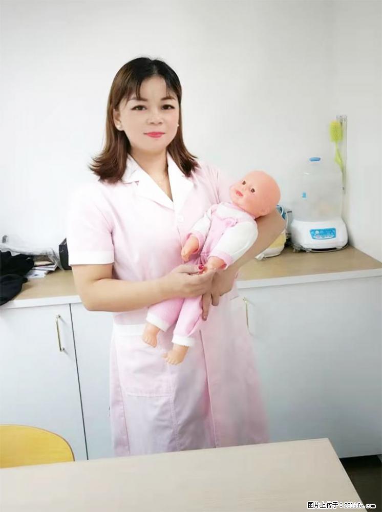 上海高端月子会所招新手月嫂,零基础带教,包吃住 - 职场交流 - 贵阳生活社区 - 贵阳28生活网 gy.28life.com