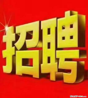 【东莞市威萨电子科技有限公司】公司直招:外贸业务、仓管员、跟单文员、普工 - 贵阳28生活网 gy.28life.com