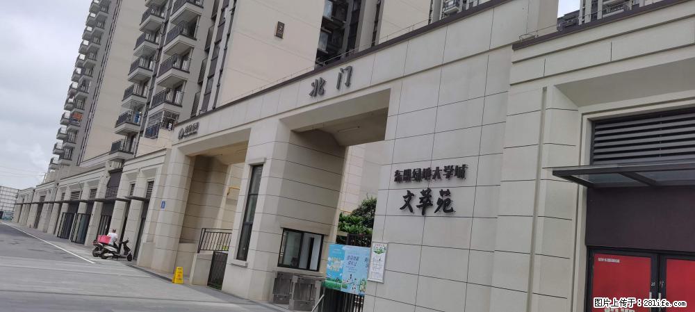 【广西三象建筑安装工程有限公司】绿地东盟大学城 grc构件 4个地块,施工周期两年 - 新手上路 - 贵阳生活社区 - 贵阳28生活网 gy.28life.com
