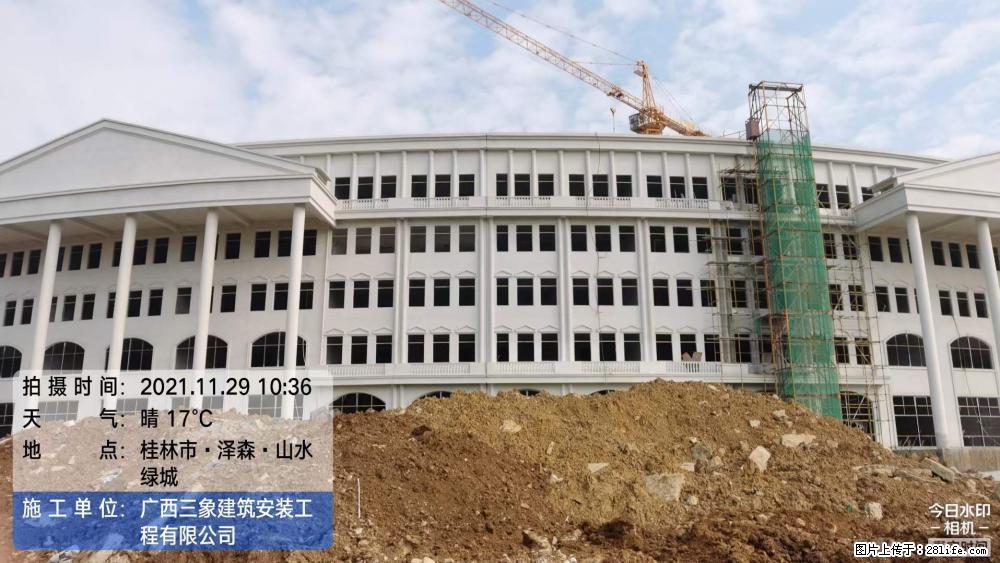 【广西三象建筑安装工程有限公司】幼儿园外墙装饰工程 - 灌水专区 - 贵阳生活社区 - 贵阳28生活网 gy.28life.com