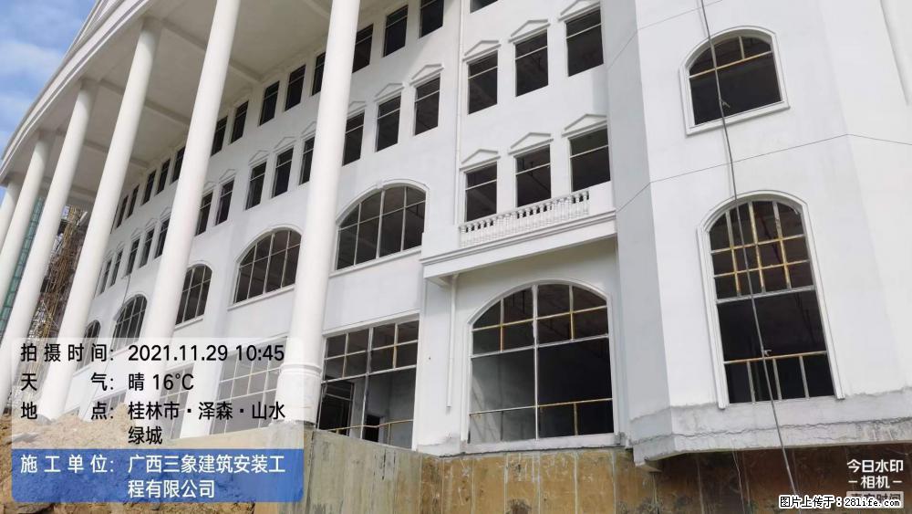 【广西三象建筑安装工程有限公司】幼儿园外墙装饰工程 - 灌水专区 - 贵阳生活社区 - 贵阳28生活网 gy.28life.com