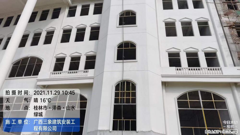 【广西三象建筑安装工程有限公司】幼儿园外墙装饰工程 - 灌水专区 - 贵阳生活社区 - 贵阳28生活网 gy.28life.com