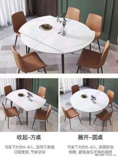 1桌+6椅，1.35米可伸缩，八种颜色可选，厂家直销 - 贵阳28生活网 gy.28life.com