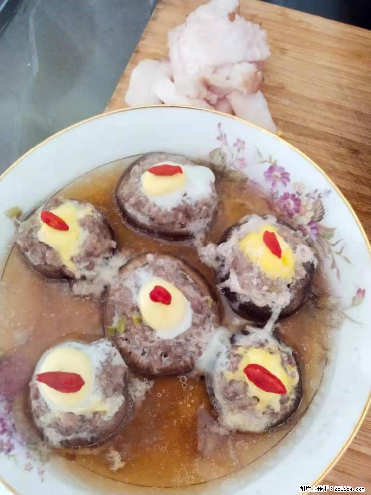【招聘】住家保姆,工作地点,上海 - 职场交流 - 贵阳生活社区 - 贵阳28生活网 gy.28life.com