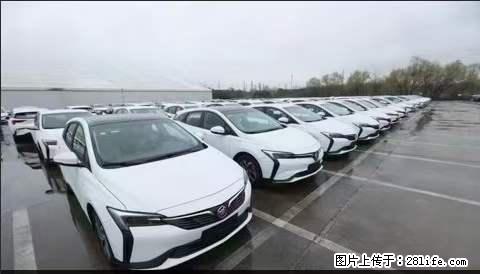 上海宝山区招网约车司机 20-50岁,不需要租车,不需要车辆押金,随时上岗 工资1W左右 - 职场交流 - 贵阳生活社区 - 贵阳28生活网 gy.28life.com