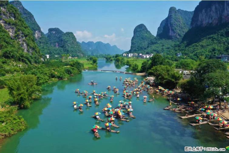 桂林市阳朔县遇龙河景区发布通知,从2022年4月5日起,骥马码头恢复营业。 - 其他广告 - 广告专区 - 贵阳分类信息 - 贵阳28生活网 gy.28life.com
