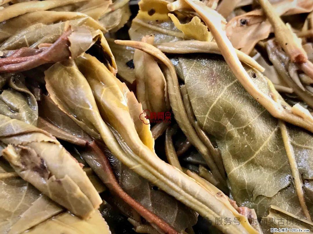 时间果百年古树龙珠普洱生茶 - 购物交流 - 贵阳生活社区 - 贵阳28生活网 gy.28life.com