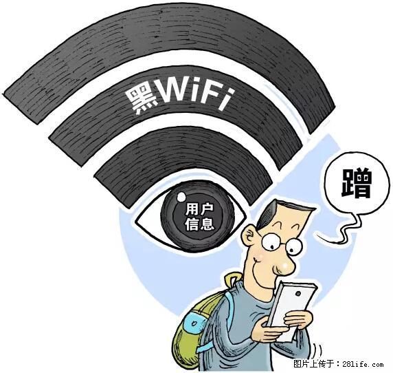 年底,这些消息柳州人千万别信!否则,这一年白干... - 贵阳生活资讯 - 贵阳28生活网 gy.28life.com