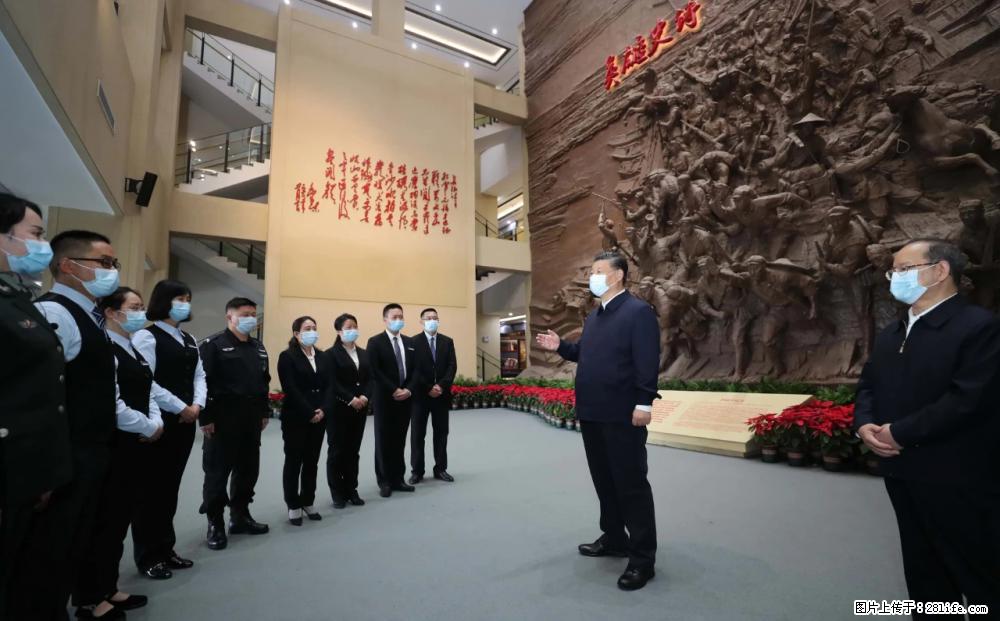 习近平赴广西考察调研 - 贵阳生活资讯 - 贵阳28生活网 gy.28life.com
