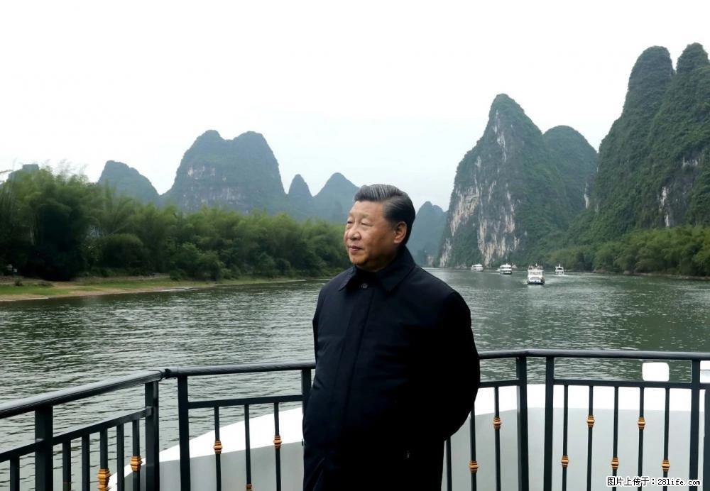 习近平赴广西考察调研 - 贵阳生活资讯 - 贵阳28生活网 gy.28life.com