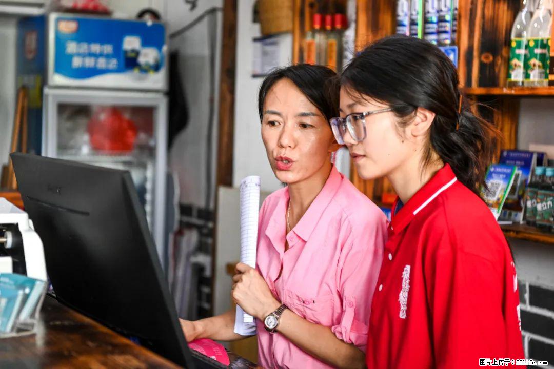 全网追的“扁担女孩”，找了一份暑假工，时薪12元 - 贵阳生活资讯 - 贵阳28生活网 gy.28life.com