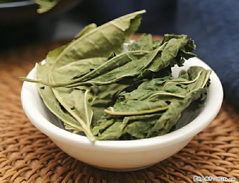 这三苦是三高“克星”，心血管干净不易堵！每天吃一点，指标慢慢降下来~ - 贵阳生活资讯 - 贵阳28生活网 gy.28life.com