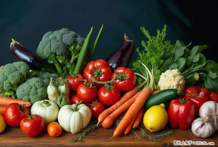 这10种蔬菜很“怕冷”，放进冰箱坏得更快！科学保存黄金法则来了！ - 贵阳生活资讯 - 贵阳28生活网 gy.28life.com