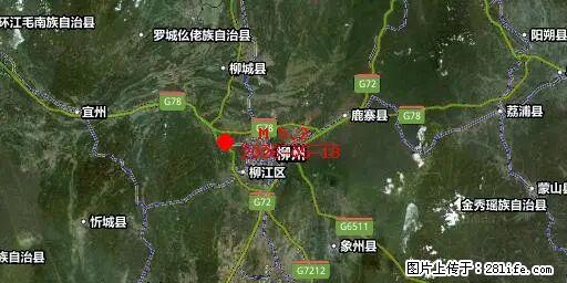 2026年05月18日00时21分广西柳州市柳南区发生5.2级地震 - 贵阳生活资讯 - 贵阳28生活网 gy.28life.com