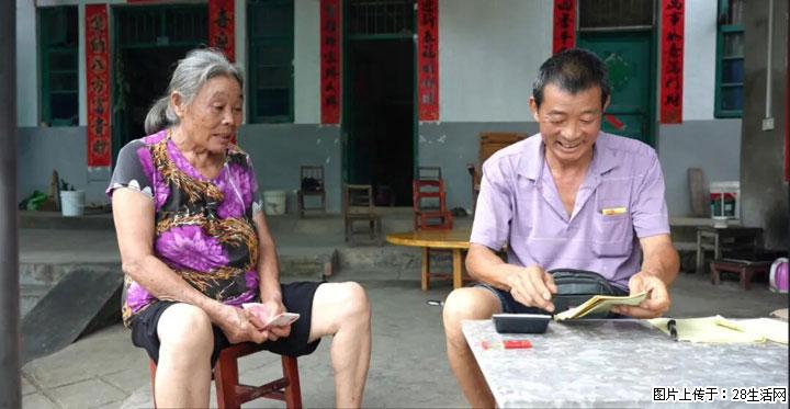 【乡村振兴】广西桂林市灌阳县文市蜂糖李、黄金奈李迎丰产上市季 甜蜜产业助振兴 - 贵阳生活资讯 - 贵阳28生活网 gy.28life.com